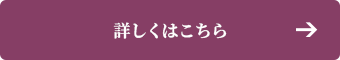 bnr_contact_btn_off