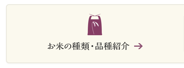 bnrhalf_kind_off